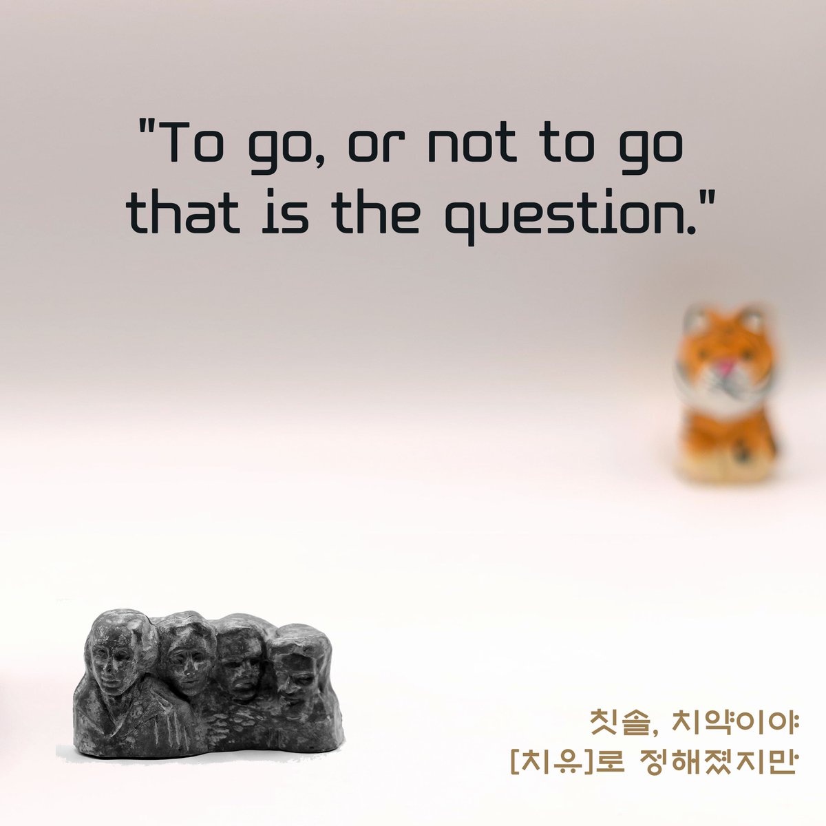 chiu6240's tweet photo. [치치의 고민] 내 일정이랑 내 통장이랑 서로 안친한데... LA 가볼 수 있을까? 
#휴가 #미국 #LA #치유 #치유의칫솔 #치유의치약 #치유의시간 #치치 #이중굴곡 #6240 #CHIU #chiukorea #초섬세모 #육각그립 #육각형칫솔 #PBT항균모 #SOOD #고불소치약 #Prevention #Healing https://t.co/gnt3gulGpW