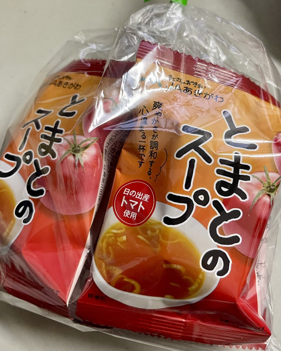 tomsfarmtokyo's tweet photo. 今日は日の出町農業振興委員会トマト部会、2026年1回目の加工用トマト収穫日でした。
例年にない長梅雨になったため、1日の目標収穫量まではあと少しというところでしたが、梅雨明け後の収穫に期待です。

「ひのでトマト」を100%使用した「とまとのスープ」も発売されました！JAあきがわ管内の直売所でぜひ手に取ってみてください！

#日の出町 #ひのでトマト #トマト部会 #とまとのスープ #JAあきがわ