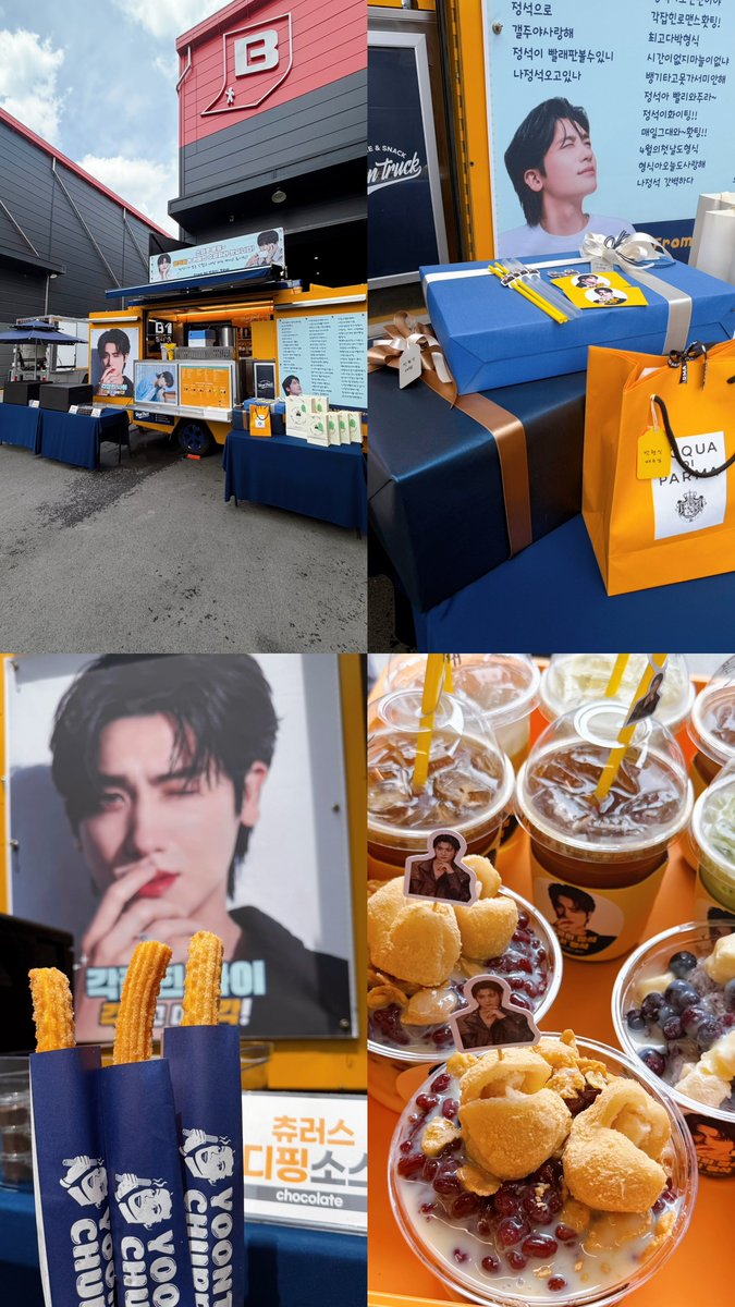 kisgnuyh's tweet photo. DC 박형식 갤러리 support for Hyungsik’s upcoming Netflix drama, ‘Fall in! Love’
📸 yoontruck IG stories
#PARKHYUNGSIK #박형식 #朴炯植
#パクヒョンシク #각잡힌사이 #FallinLove https://t.co/lJ5LcJ5GlJ