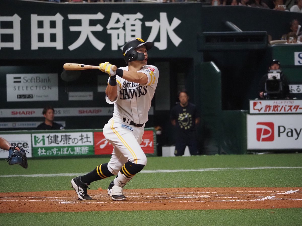 Bambies2025's tweet photo. 【2軍戦】
3回に #中村晃 選手の2点適時打でホークス先制‼️最高に盛り上がりました🥹❤️‍🔥
#sbhawks
#Bambies https://t.co/7Lc0U7MNUs