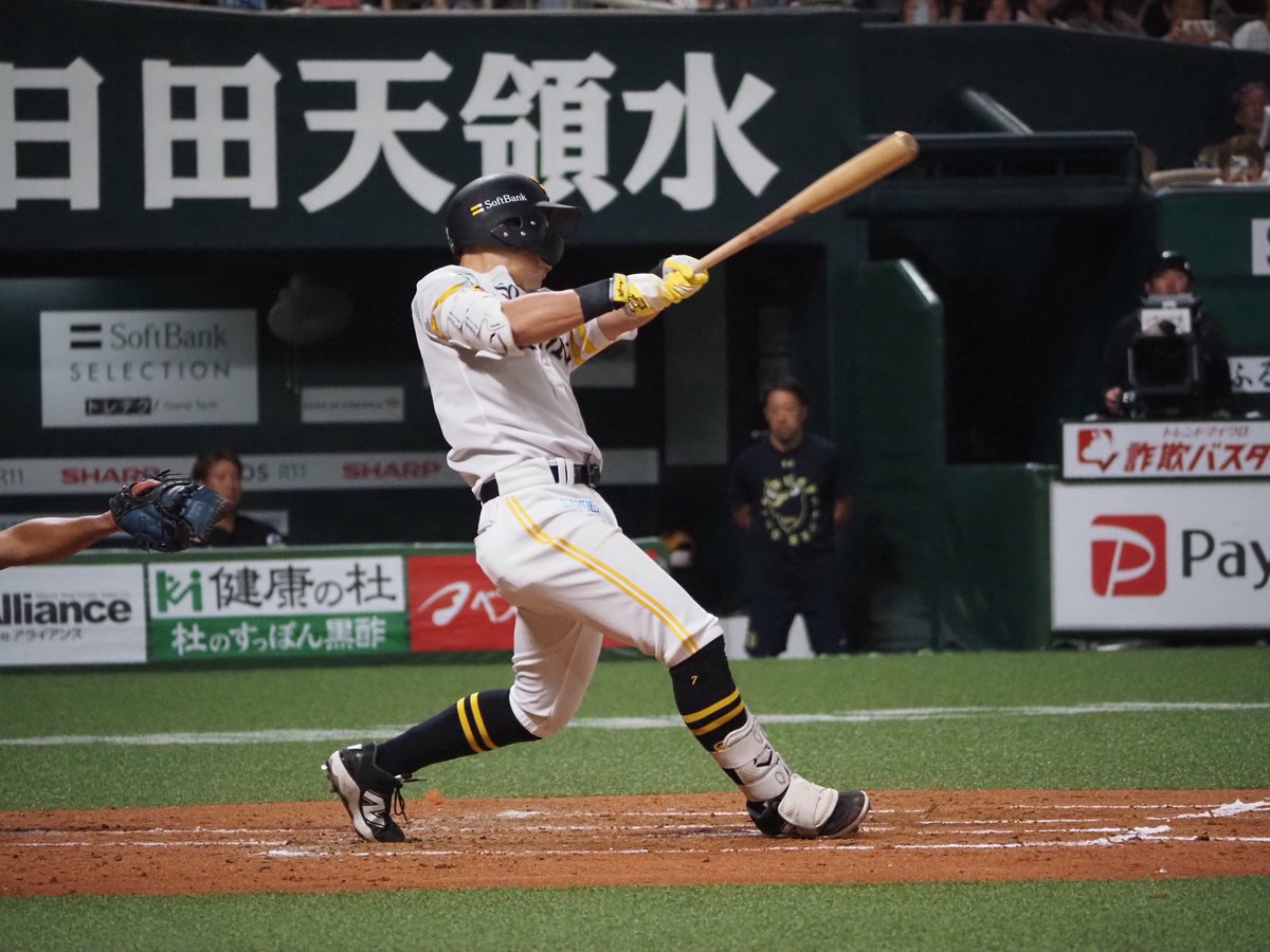 Bambies2025's tweet photo. 【2軍戦】
3回に #中村晃 選手の2点適時打でホークス先制‼️最高に盛り上がりました🥹❤️‍🔥
#sbhawks
#Bambies https://t.co/7Lc0U7MNUs