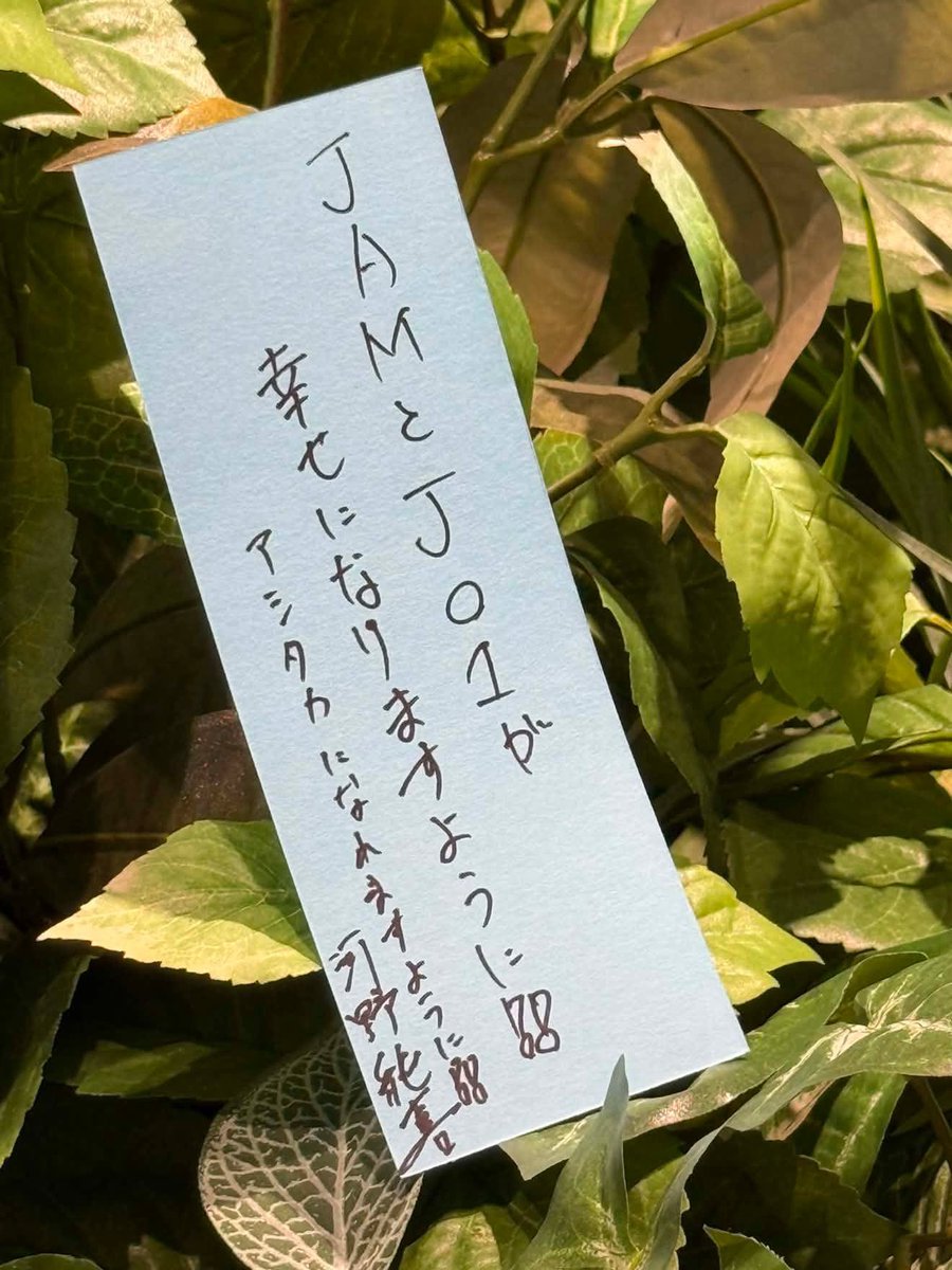 A120623's tweet photo. 🥺🥺🥺 https://t.co/kLSYdLDdcS