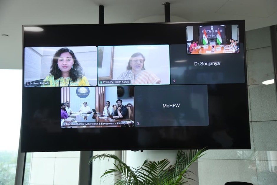 MoHFW_INDIA's tweet photo. #HealthForAll 

Union Health Minister Shri J. P. Nadda Virtually Reviews Implementation of Key Health Programmes in Kerala with State Health Minister Shri. K. Muraleedharan

https://t.co/Lgbqm1DDNZ https://t.co/UH4c81h7Q3