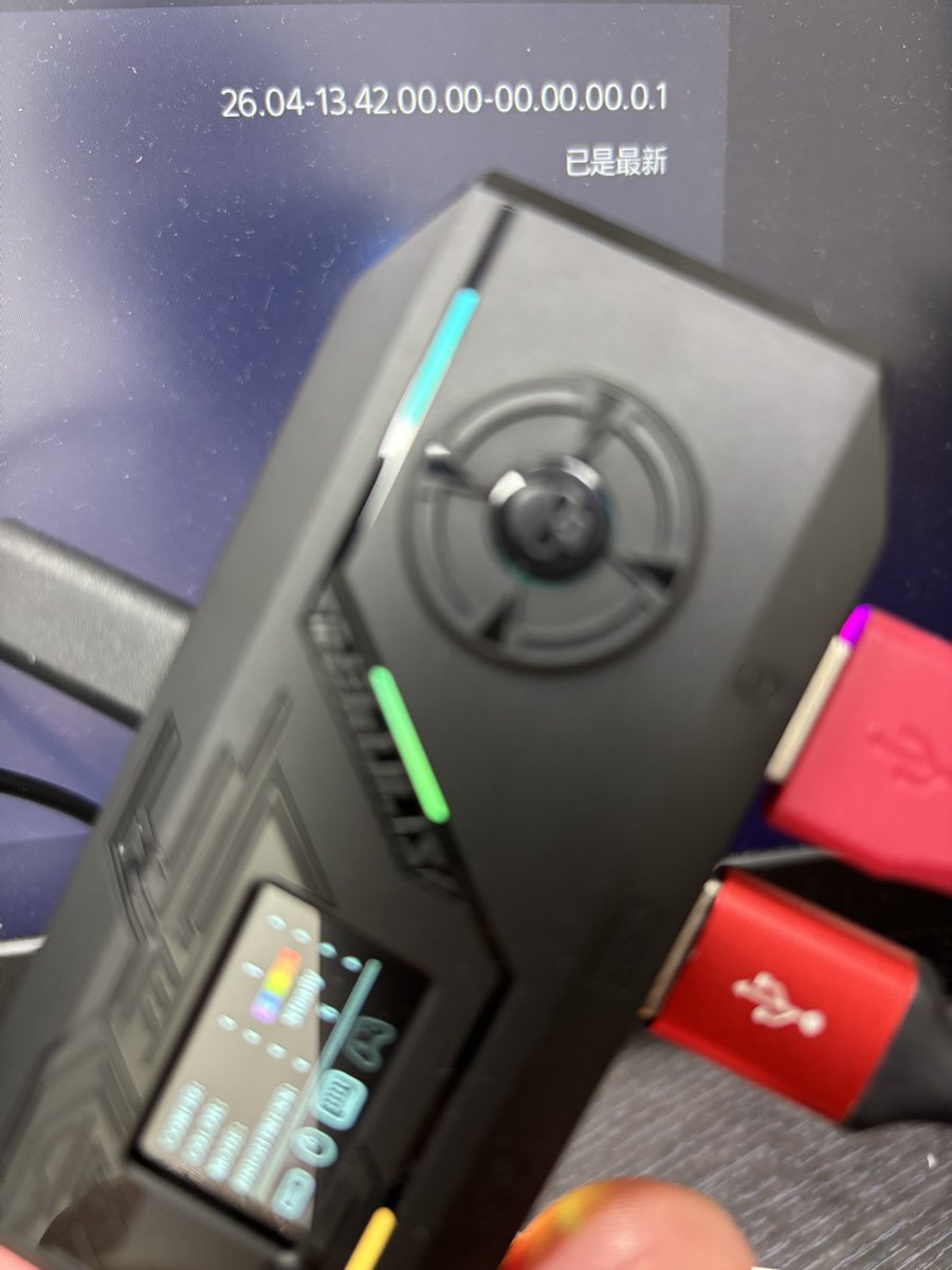 tsongihy's tweet photo. 🚨#PS5 Update 26.04-13.42.00 !
Great news #Brook users:
#Sniper2 #GEN5 #StarBurst all-controller
#Wingman_FGC2 #FGC_VX #Wingman_P5 #Wingman_P5s
All #PS5 devices work perfectly with zero issues and no firmware update required. https://t.co/wYs8UGj4a1