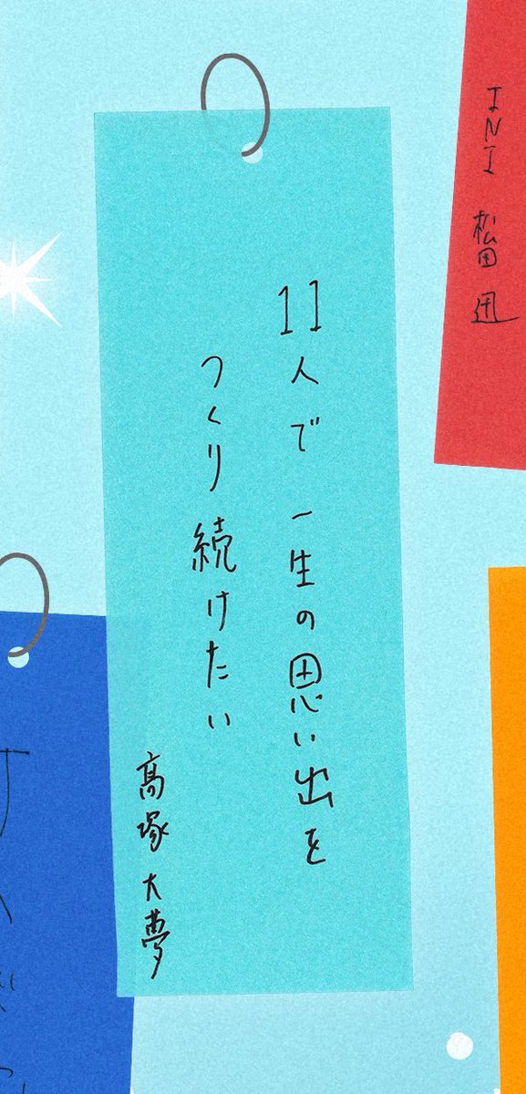 ebi_2434's tweet photo. つくり続けてくれ😭😭😭😭😭😭😭😭😭😭😭😭😭😭😭😭😭😭😭😭😭😭😭😭😭😭😭😭😭😭😭😭😭😭😭😭😭😭😭😭😭😭😭😭😭😭😭😭 https://t.co/SwZxd30Xha