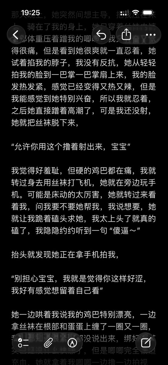 sir_lancelotgz's tweet photo. 黑心萝莉前任的哄杀地狱🖤 part.1 #4i #iiii #黑心 #女s #反差 #雌堕 https://t.co/Ml7IWrbacb