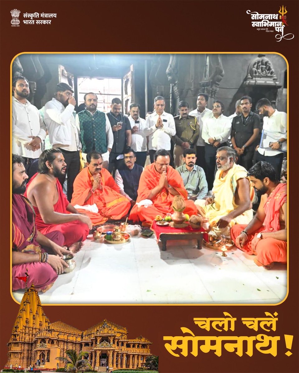 MinOfCultureGoI tweet picture