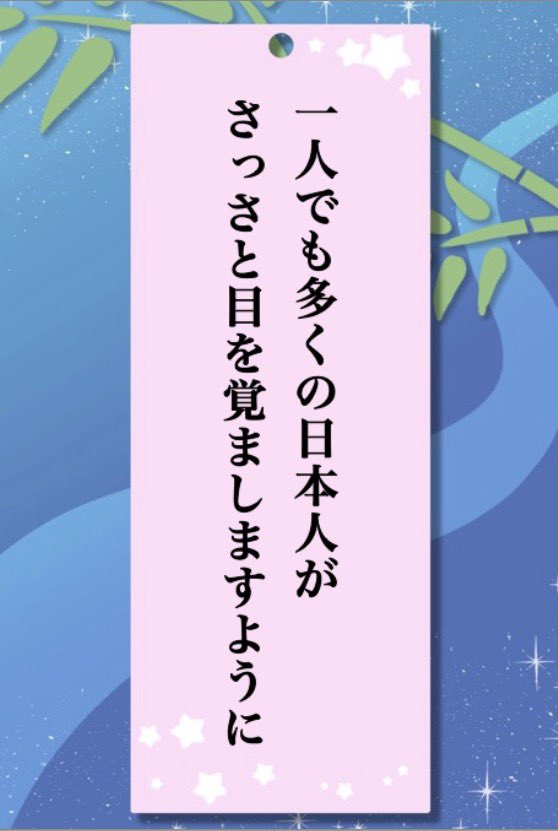 sZZxK0oJJ664900's tweet photo. https://t.co/d2gERsc5LC