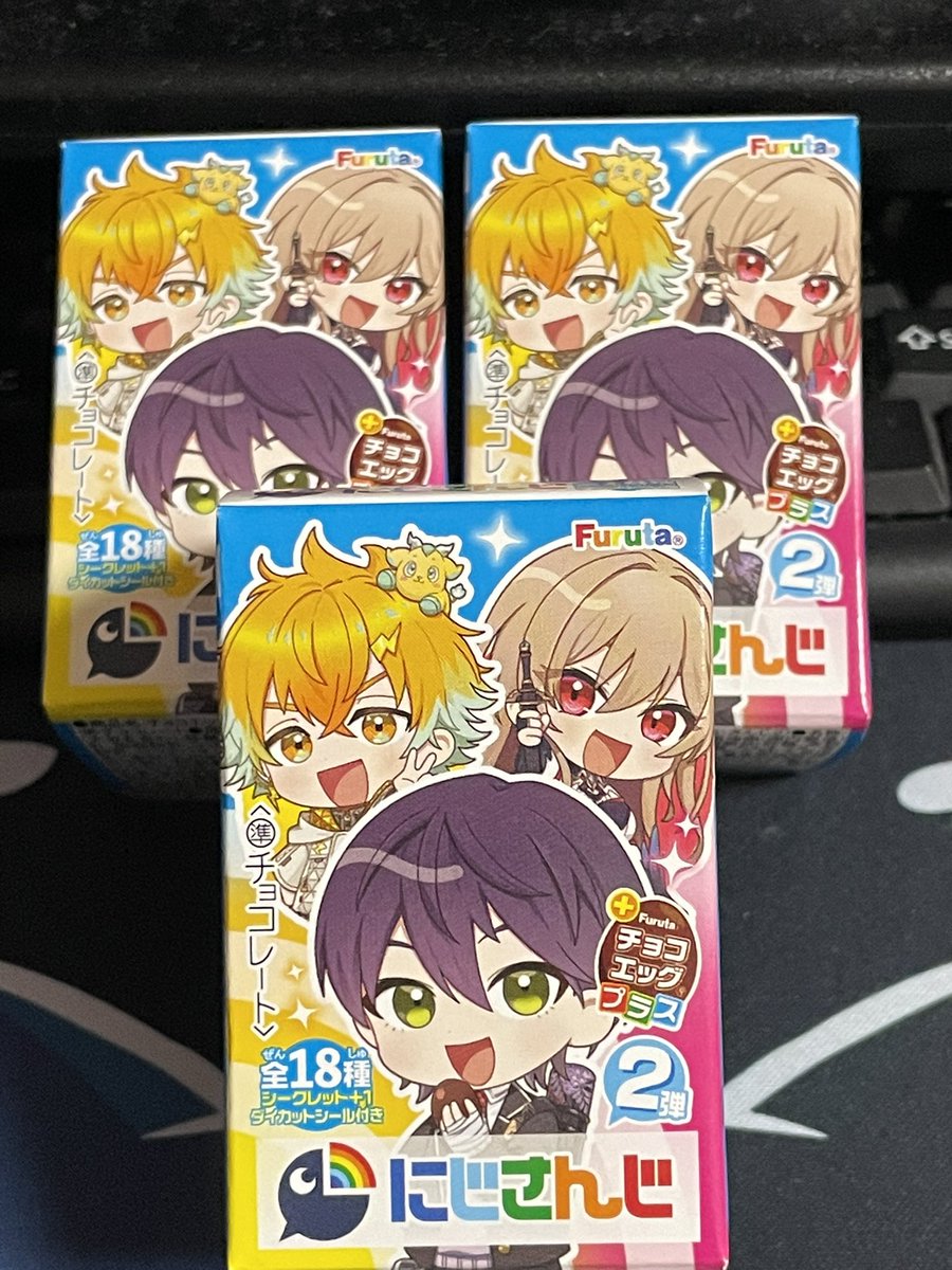 t_ton_k's tweet photo. 話が変わるけどにじさんじ超ニワカの
ハヤトさん気分で買いました食べます開けます https://t.co/2o5BB6HBTi