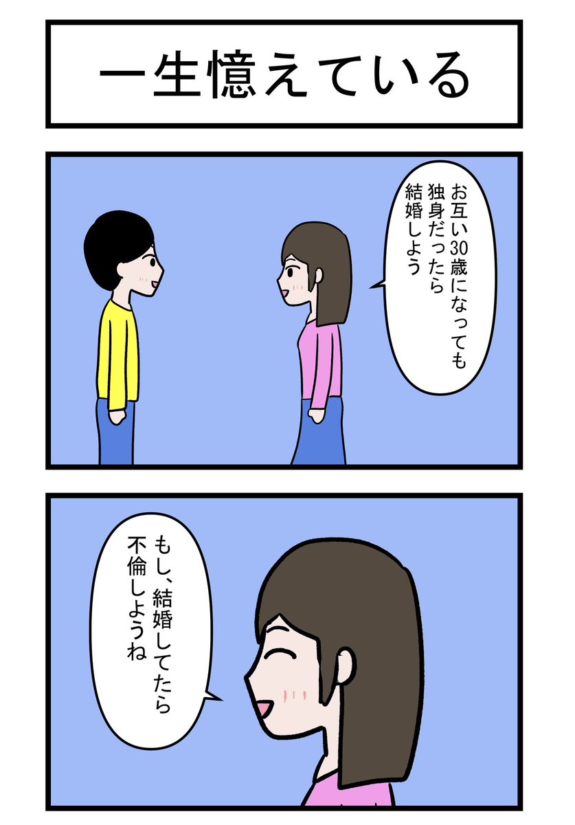 RappaRingori's tweet photo. https://t.co/HHz7jL4qtf