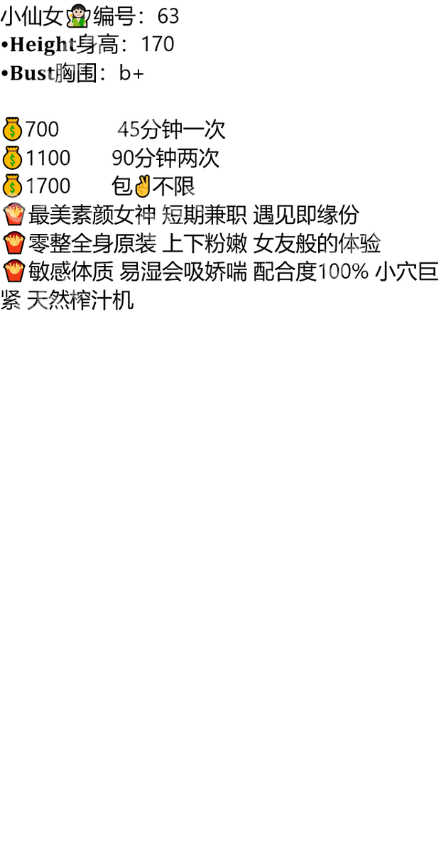 Ms_Lyn's tweet photo. #吉安

琏係👉🏼❌：@evellyn176（失联看主页第一条帖子）

最让我害怕的，不是你的愤怒，而是你的沉默。我害怕你在沉默里忘记我。

吉安市永新县龙门镇客运站 https://t.co/RRLbgo3U6r