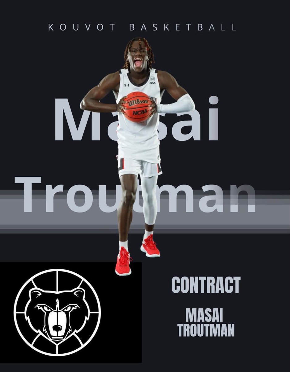 Kouvot's tweet photo. PELAAJAUUTISIA‼️

194-senttinen heittävä takamies Masai Troutman ensimmäinen kiinnitys vahvistusnelikkoon.

”Defence is about effort, communication and heart.” - Masai Troutman

Tervetuloa joukkueeseen Masai!!

#kouvot #kouvotbasket #korisliiga https://t.co/SYF6W38HbX