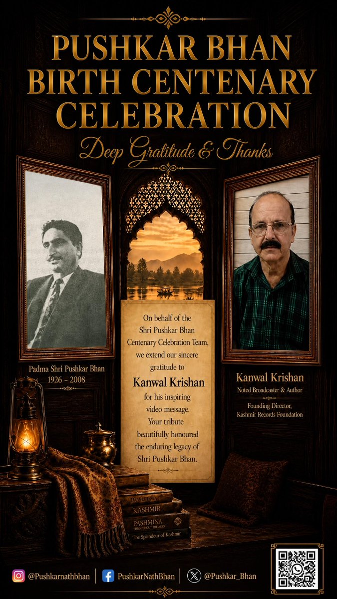 Pushkar_Bhan's tweet photo. #KanwalKrishan on Shri #PushkarBhan Birth Centenary | Special Tribute

@Kashmir_Rec @brighterkashmir @RisingKashmir @airnewsalerts @RadioShardaFM @KasmiriPandita
#100BirthAnniversary @searchkashmir @sahityaakademi  #KashmiriLegacy #100birthanniversary https://t.co/svSnN6QnQE