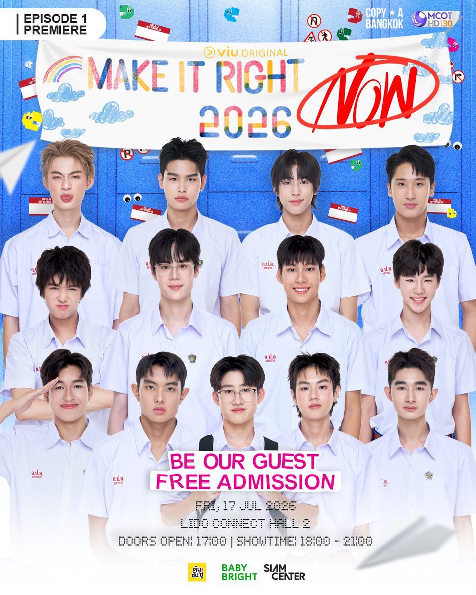 meemiluvjh's tweet photo. ——— #รับกรอกฟอร์ม ♡‗.ᚁ.‗՞𐬏 ———

☁️ ค่ากรอก 150 บาท
���️ กรอก 1:1
☁️ จ่ายเงินหลังมีชื่อเท่านั้น
☁️ welcome interfans naka

🍒 สนใจจองคิวทัก dm/line ได้เลยค่ะ💬
ᜊ(#MakeItRight2026 #รักออกเดิน2026 #COPYABANGKOK)ᜊ https://t.co/i9H15pSNti