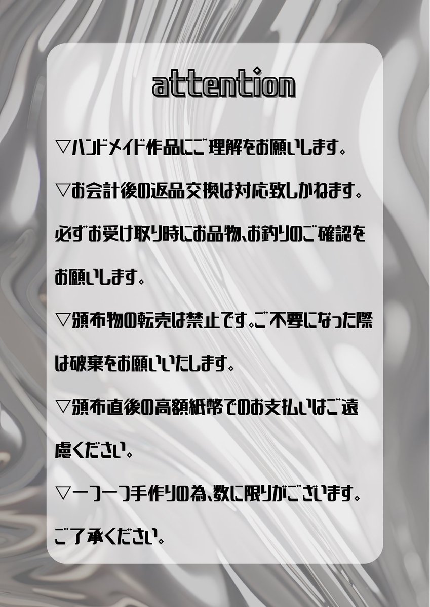 selene_001's tweet photo. ✧ ✧ ガタケット184 お品書き ✧ ✧

［D-35］

にじそで頒布した🦸‍♂️イメージアクセサリーと、新作で🚮ｽﾞ、sm4イメージのアクセサリーも頒布します✨
一部デザイン変更がありますので、↓に少し画像を繋げておきます🙇🏻‍♀️

当日はよろしくお願いします🙌🏻

#ガタケット184 https://t.co/LN9WqKzCEB