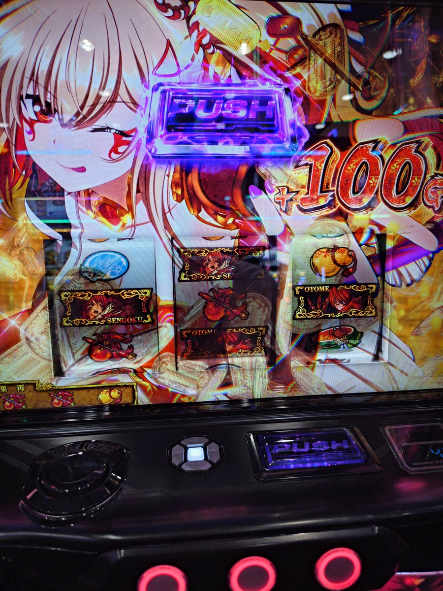 kureimu_shadow's tweet photo. @HEIWA_PR #戦国乙女5
ゴエモン〜！ https://t.co/BEwtPDZ4kx