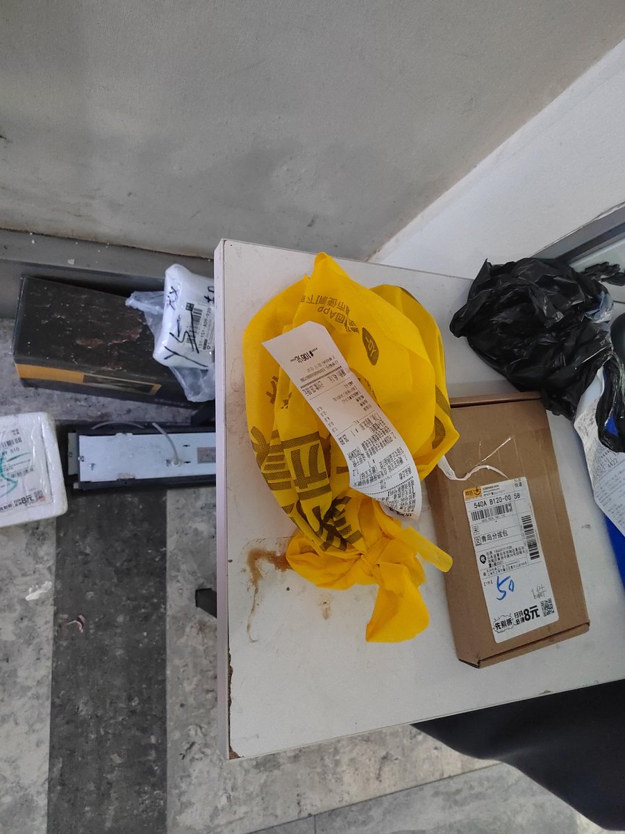 qweqweq31559919's tweet photo. Got my long-awaited package! Unboxing time—let’s see what’s inside https://t.co/x2npBOqJTD