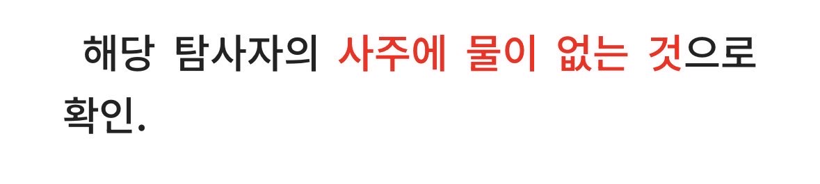 nazznbb's tweet photo. 좃나웃껴젠짜루 https://t.co/pwAcS4op7E