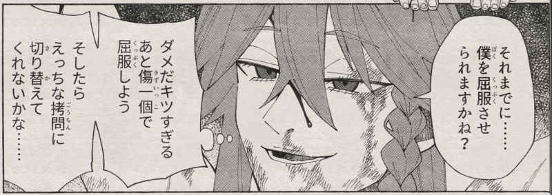 noreal_koma's tweet photo. https://t.co/uekko8cVQY