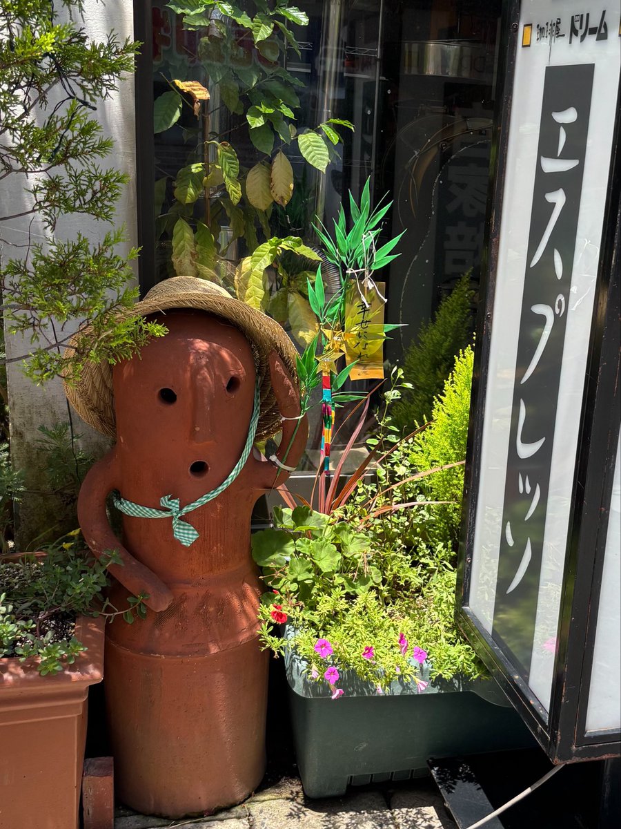 🎋✨世界平和💫 珈琲屋ドリームさんの埴輪ちゃんも七夕