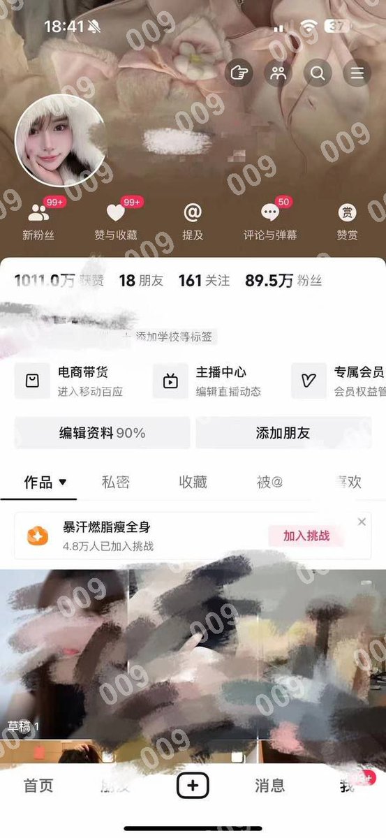 tanersht's tweet photo. 琏係👉🏼❌：@evellyn176（失联看主页第一条帖子）

自洽而内求，达观而内醒，学会把期待调低，把生活调亮。

文山壮族苗族自治州文山市青年广场

#文山

#云南 https://t.co/6W3XLMvnwY