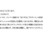 Photo by B.P.RECORDS (@bprecords_)