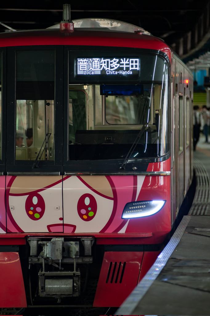 sugi3750's tweet photo. あさド列車 https://t.co/6NNQAf5d93