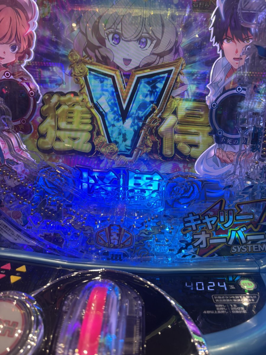 Sunsyamatan2's tweet photo. 裏入れた瞬間速攻死んだこの台LT入れるのムズい➖12k https://t.co/CebLUbmSID