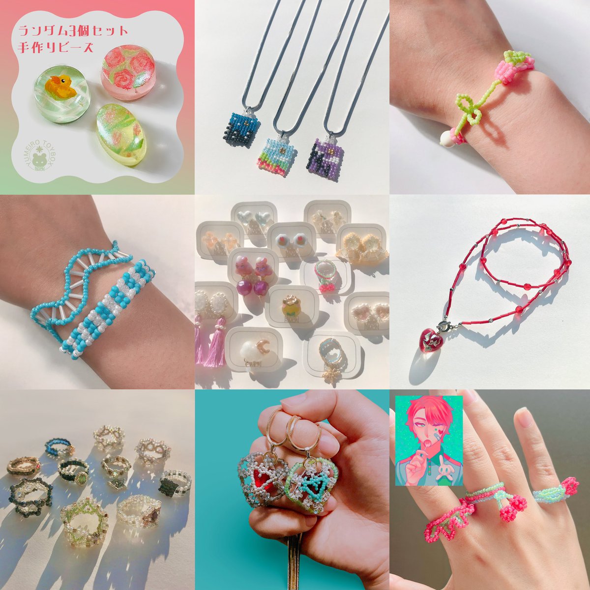 YUMEIROTOYBOX's tweet photo. #初夏の創作クラスタフォロー祭り 

レトロポップなハンドメイドアクセサリーを作っています🍀*゜
編み物もします！
たま〜に絵も描きます！！
よろしくお願いします🎶🎶🎶 https://t.co/ExbtUgadRP
