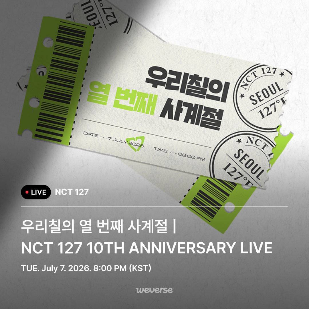 Weverse_LIVE] 우리칠의 열 번째 사계절 | NCT 127 10TH ANNIVERSARY