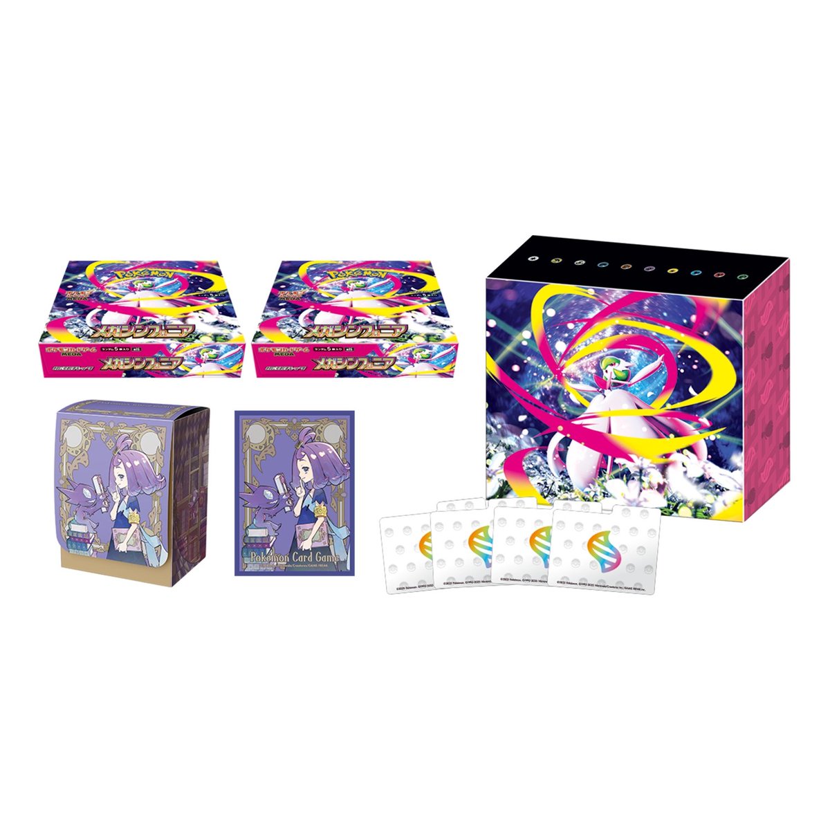 本日7️⃣時7️⃣分より【ポケカBOXオリパ】販売いたします。 全7️⃣