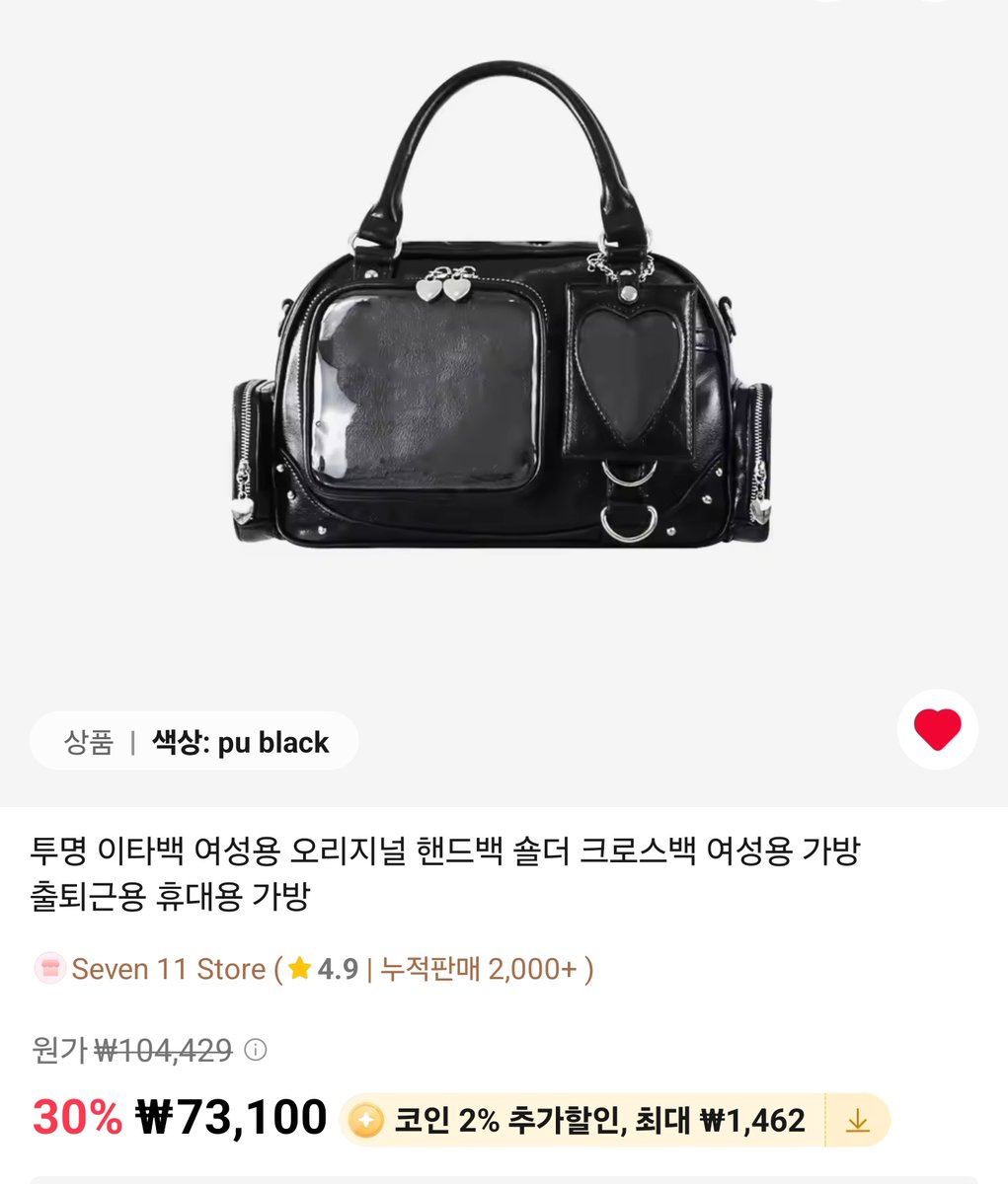 론티 tweet media