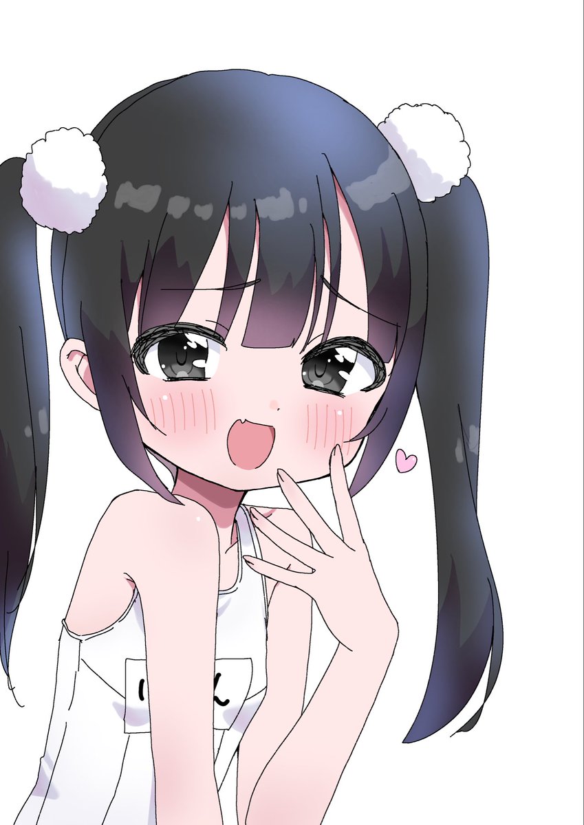 顔水につけられないんだ〜？ ざぁ〜こ♡」