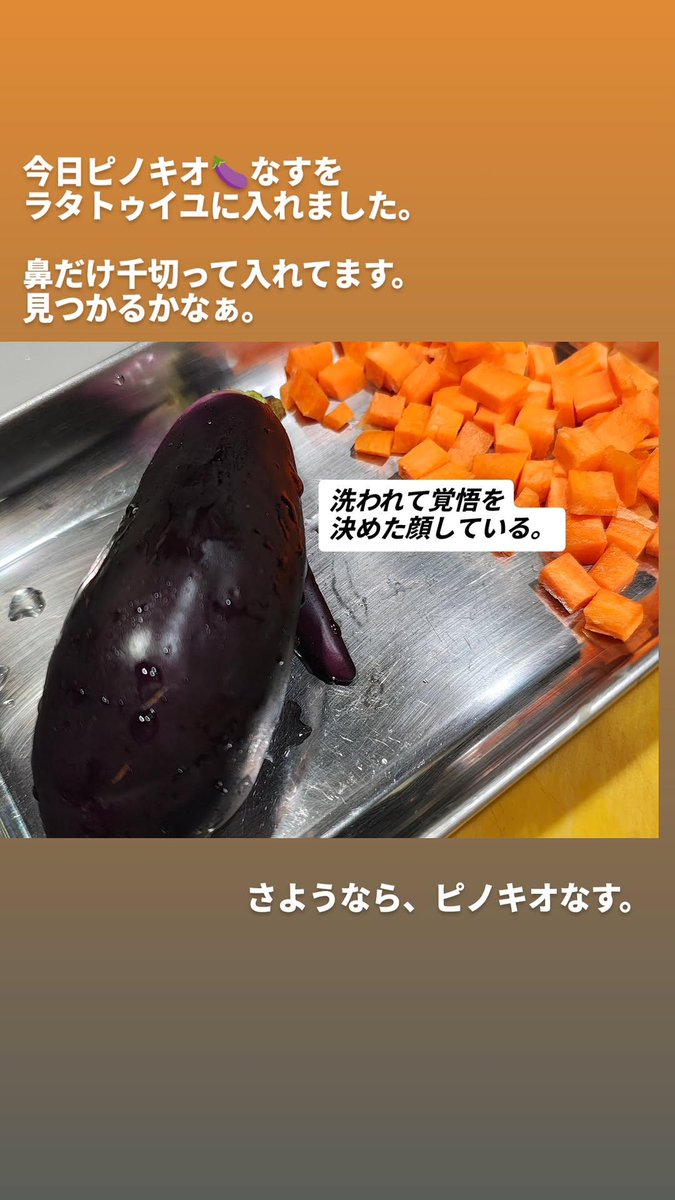 oto_kobe's tweet photo. 君ともお別れだな。 https://t.co/e2kwz0g8k2