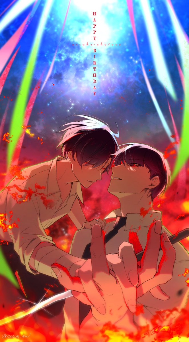 cocon_ew's tweet photo. 燔祭 https://t.co/vgW8uzF7zY