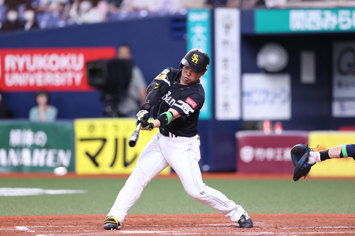1軍】 近藤健介選手が逆転2点タイムリー！！ #sbhawks #鷹フル