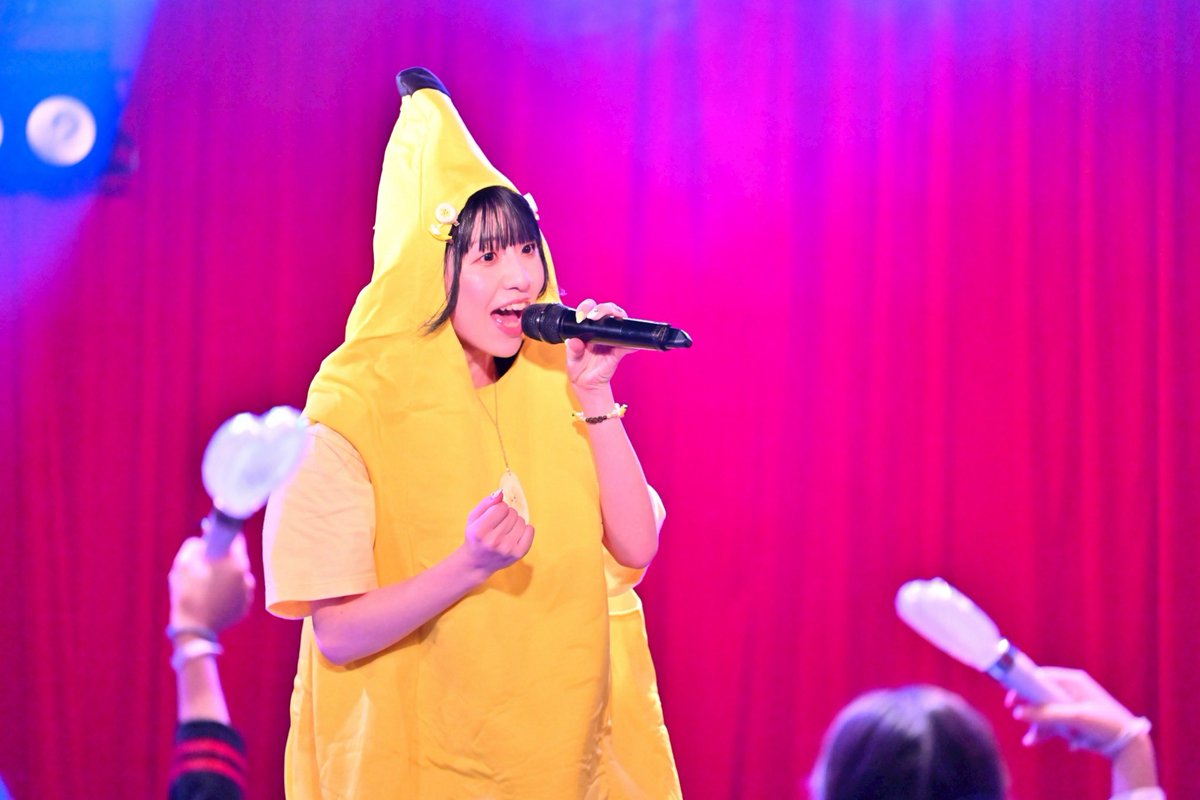 令和8年7月7日は… 🍌🍌🍌バナナの日🍌🍌🍌