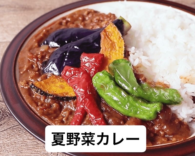 G-CODE静岡店 -シューティングバー- tweet media