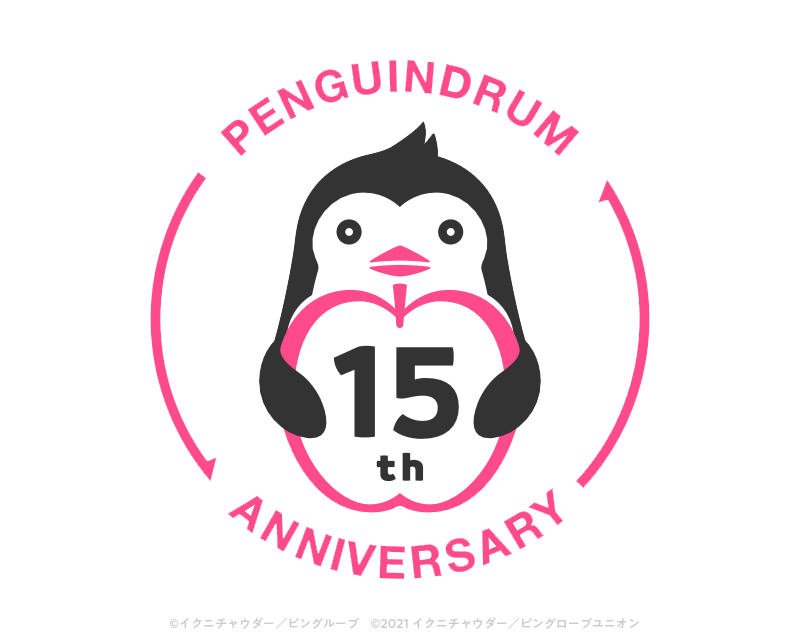 lvdctv's tweet photo. 『輪るピングドラム』
15周年のアニバーサリーロゴのデザインを担当しました。

放送開始から15年！
今なお愛される作品に関われたこと（今なお関われること）大変幸せです。

選んでくれてありがとう 愛してる
#輪るピングドラム #penguindrum https://t.co/6f0x3iDs5v