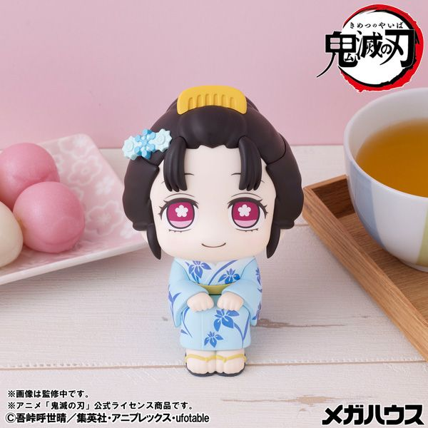 鬼滅の刃グッズ情報 (@kimetsugoods) / Posts / X