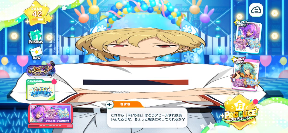 ansuyu11's tweet photo. これは何が起きてんの https://t.co/D4MWWFhwoO