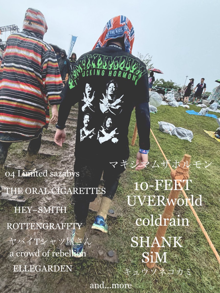 MTH10Simfs's tweet photo. 色んなバンド好きです。
音垢作りました。
今後の予定は8/22.8/23モンバスが、直近！
京都大作戦行きました！仲良くしてください。
#邦ロック好きな人と繋がりたい
#いつでも邦ロック好きな人と繋がりたい https://t.co/v4u9TJGGUv