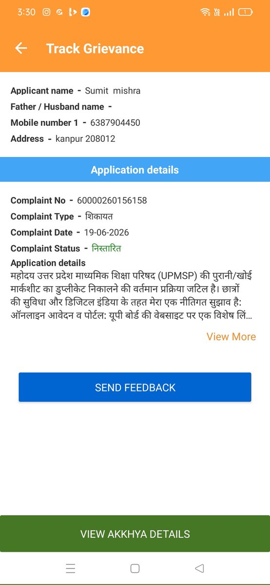JumboTechn42947's tweet photo. @upboardpryj @myogiadityanath @CMOfficeUP @UPGovt @sandipsinghbjp @up_sec_edu @PMOIndia @EduMinOfIn सर मेरी मांग गलत नहीं है और मेरी कंप्लेंट पड़ी हुई है मैं इसके खिलाफ आईटीआर दाखिल कर सकता हूं सर कृपया करके मुझे उचित जवाब दिया जाए tq https://t.co/c59OzE4o0n
