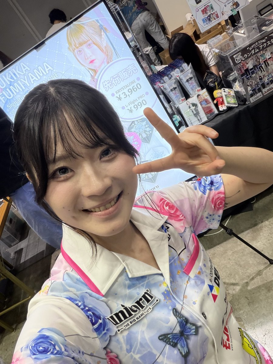はるるん⭐︎ はるるん (@haru004516) / Posts / X