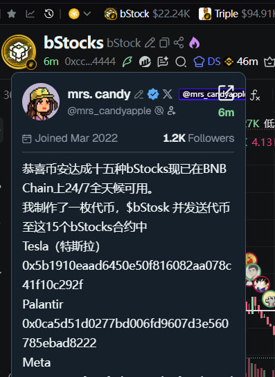 Crawford996's tweet photo. @mrs_candyapple

0xcc1f172003a3653740f6fc316d196eadb00d4444

畜生啊，转给自己地址偷偷卖。几个号掏了起码30K 真是畜生啊 https://t.co/QfriE6DDdr