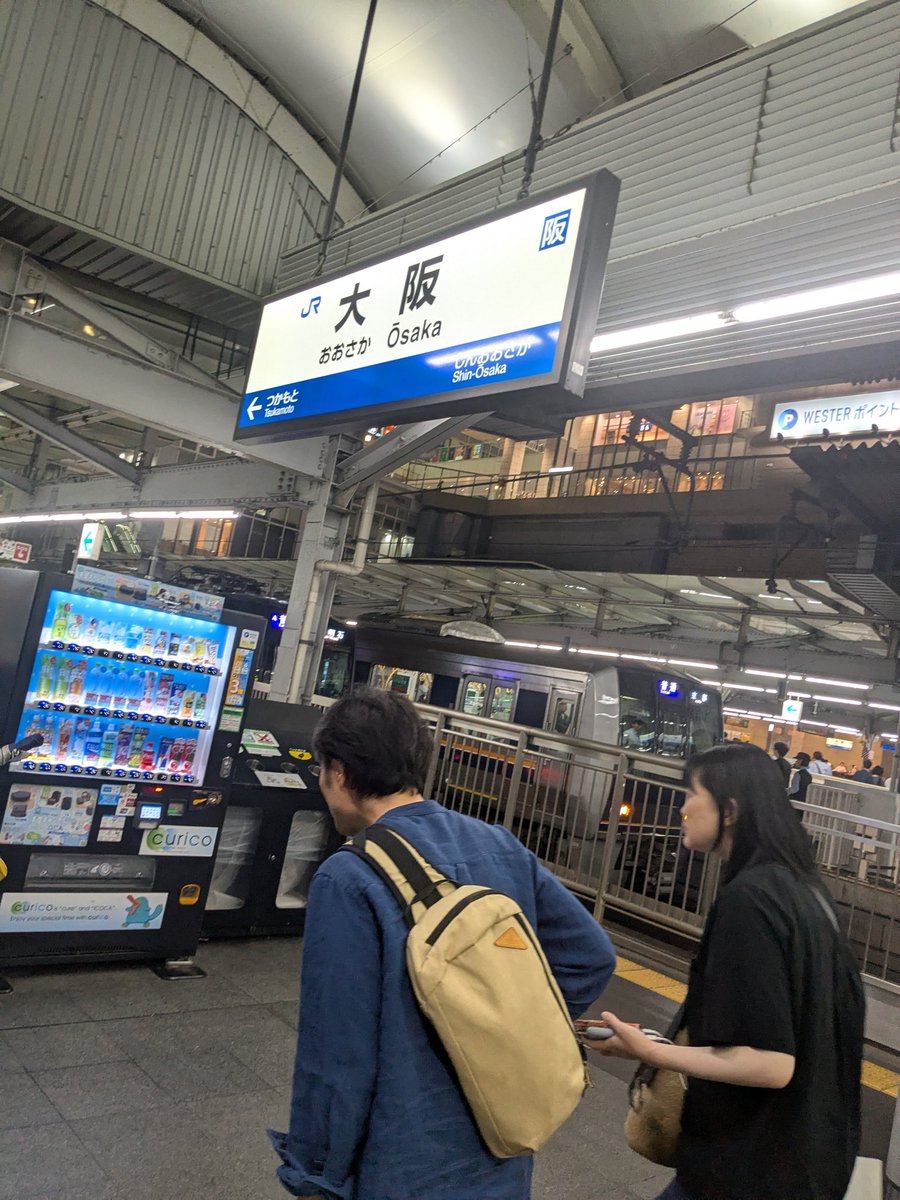 awanyam's tweet photo. この前大阪行った https://t.co/80P1fxA2Pm