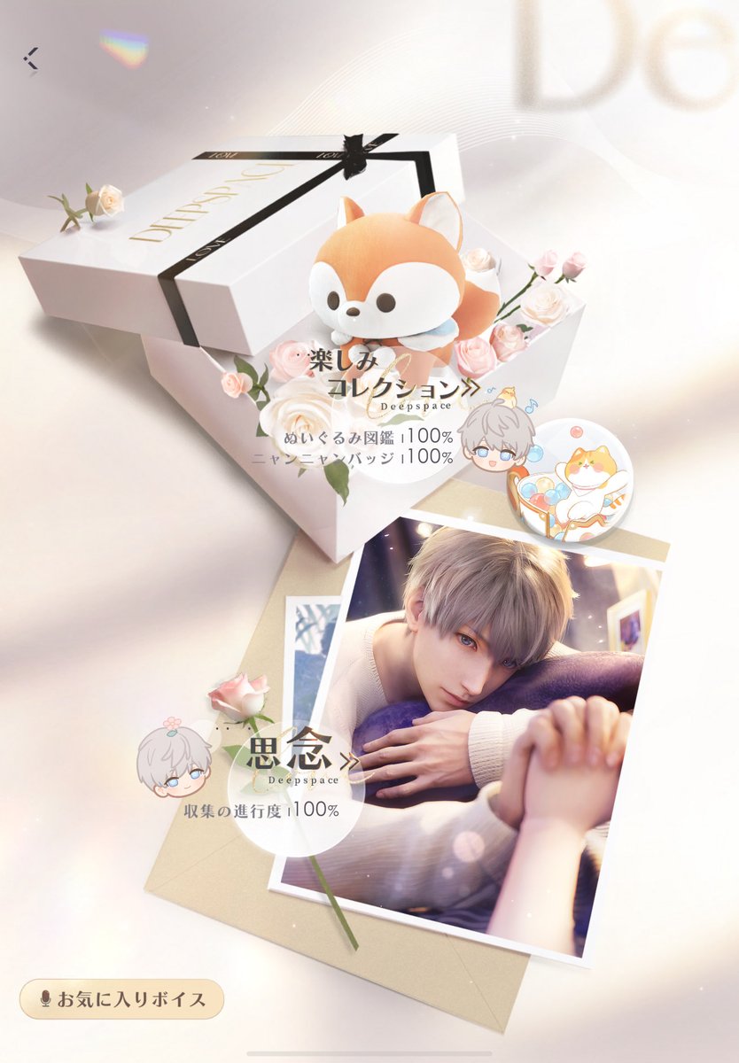 siy_1016's tweet photo. 寄り添って900日(⑉• •⑉)❤︎
素敵な記念日にぬいぐるみ所持率100%になりました🧸💜
セイヤ、いつも暖かく見守ってくれてありがとう💓
これからもクレーンゲームが得意な2人でたくさん家族を増やしていこうね🌟 https://t.co/5rbzRZm30b