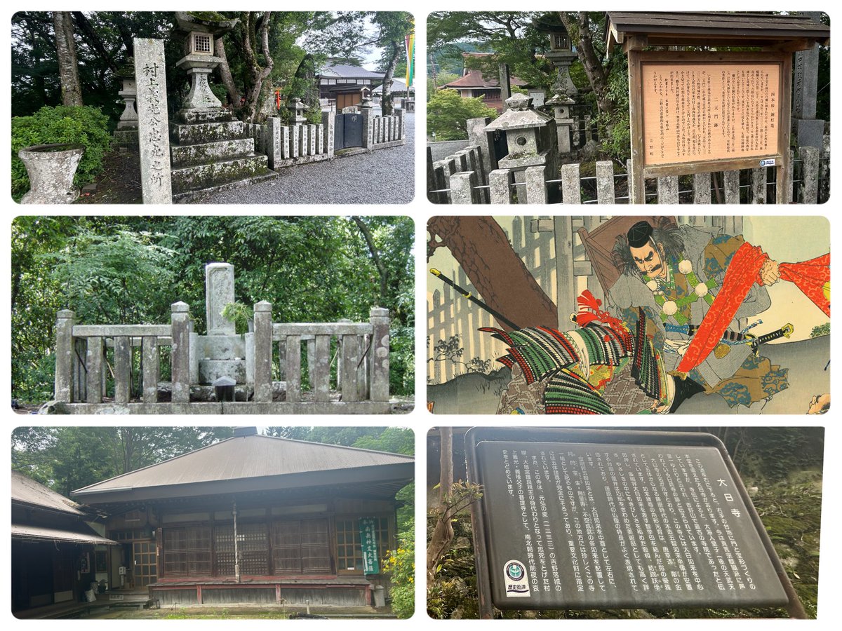 ひろし様専用 紙芝居舞台と紙芝居 紙芝居舞台 スタンダード : Book