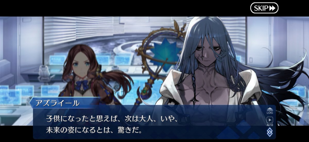 gudaguda2122's tweet photo. ビーストの疑惑が晴れたわけじゃないけど、自らの力で「もしもの未来」を選んだオルガマリー所長を仲間として彼女の成長を素直に称えるアズライールが最高すぎる
#FGO https://t.co/235JEy70Z6
