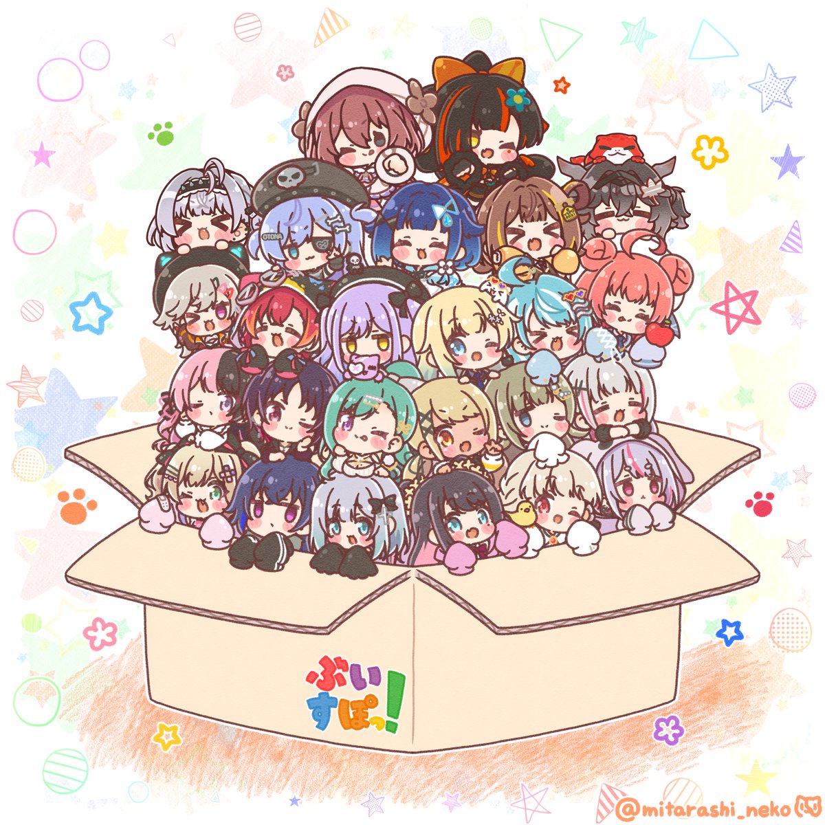 mitarashi_neko's tweet photo. ぶいすぽ７周年！めでたい～！！🥳✨
たくさん応援させてもらえて本当に大感謝…！！✨
#ぶいすぽ7周年大感謝祭 https://t.co/OdXACQYIqM